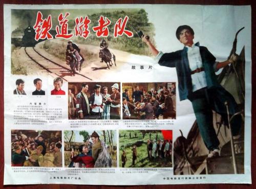 高中毕业证哪里办